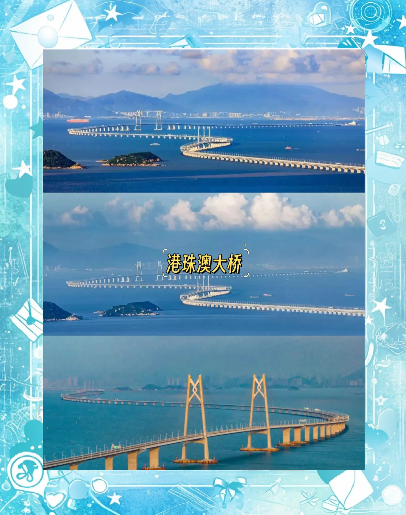 六种人不能去澳门/哪些人不能去澳门-第1张图片