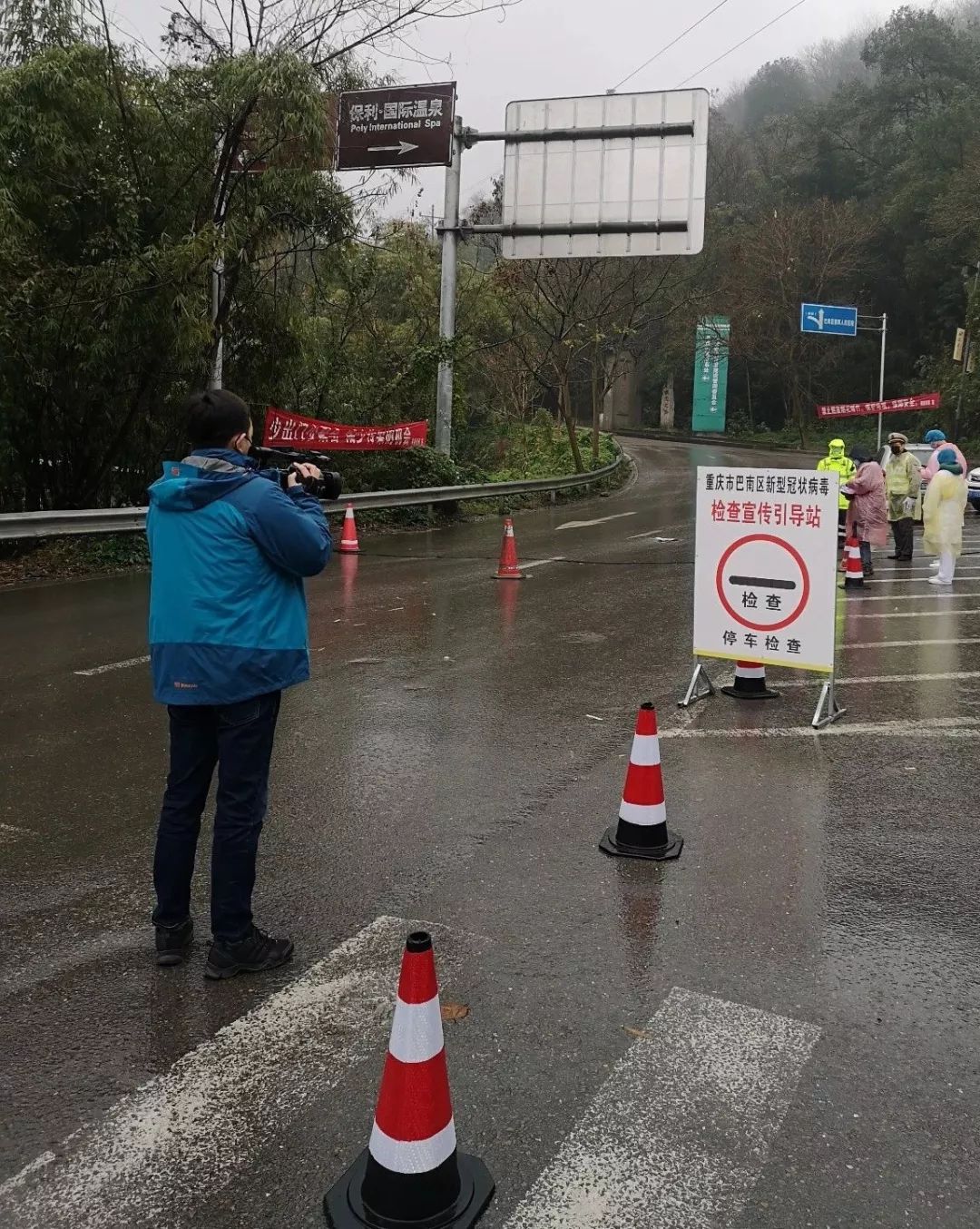 【巴南地区最新疫情情况,巴南 疫情】-第2张图片