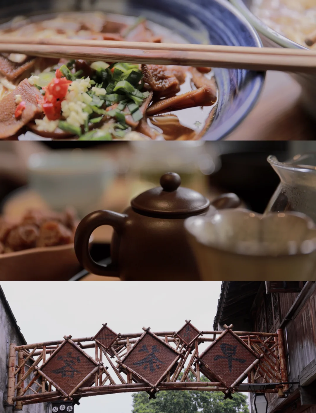 乌镇一日游/乌镇一日游攻略-第1张图片