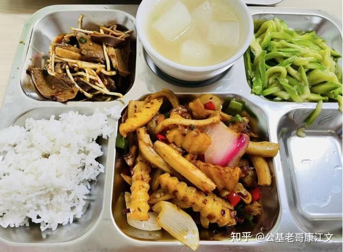 跟领导请假去疫情地区/跟领导请假能说报备吗-第1张图片