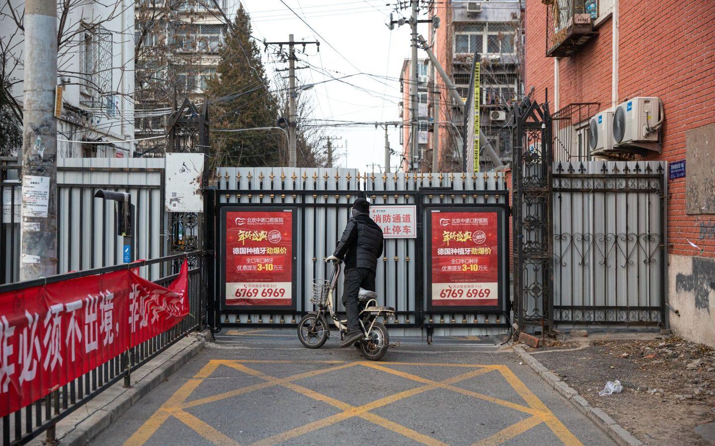 仪陇疫情封控地区名单仪陇县最新防疫情况-第2张图片