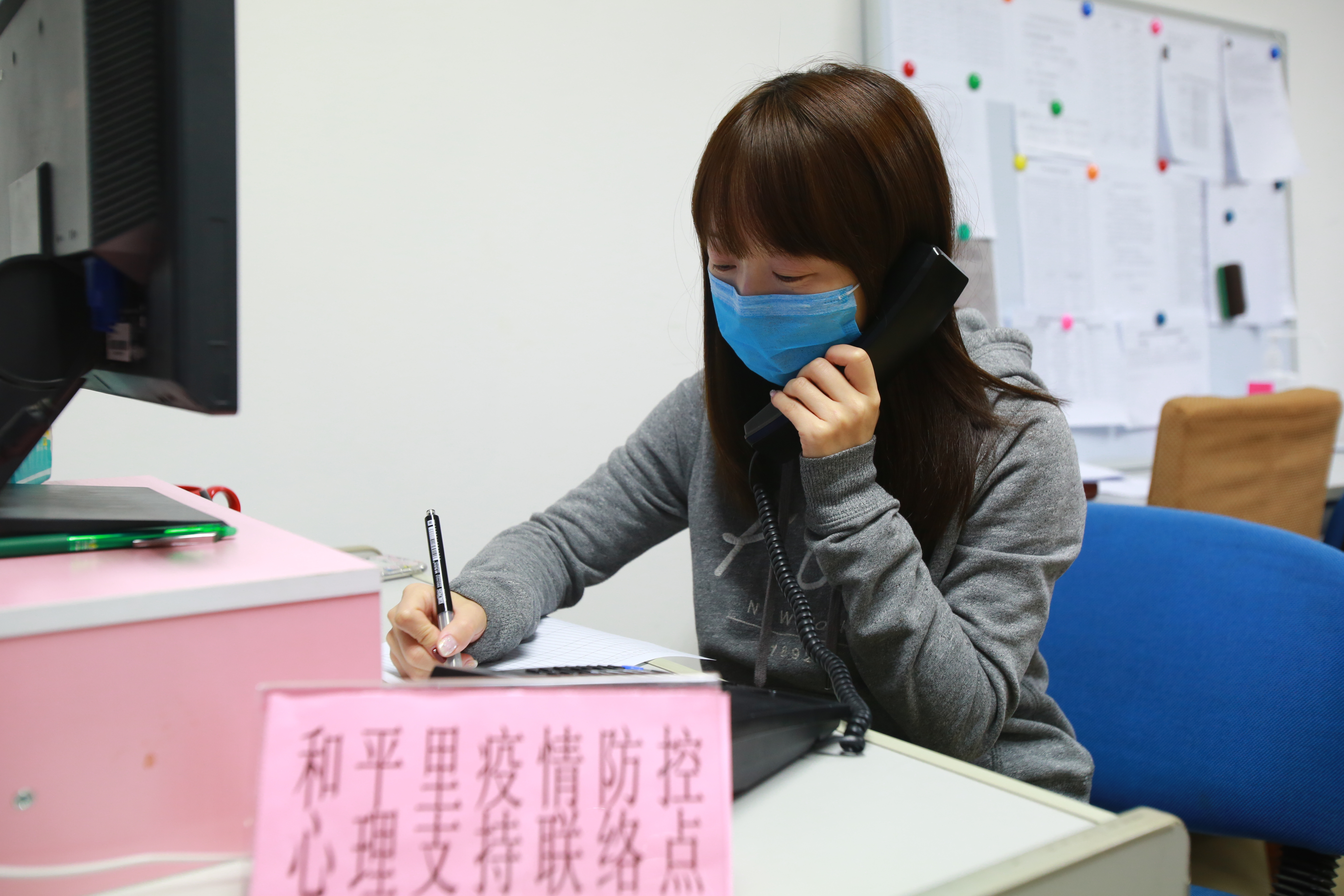 “和平里地区疫情情况” 和平区疫情最新消息？-第2张图片