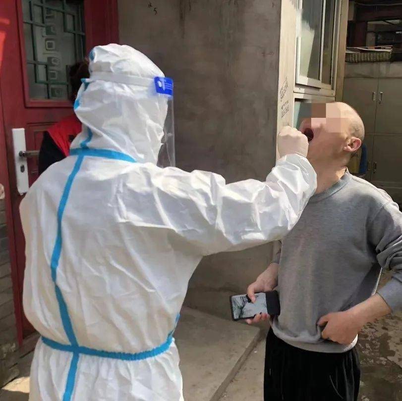 “和平里地区疫情情况	” 和平区疫情最新消息？-第1张图片