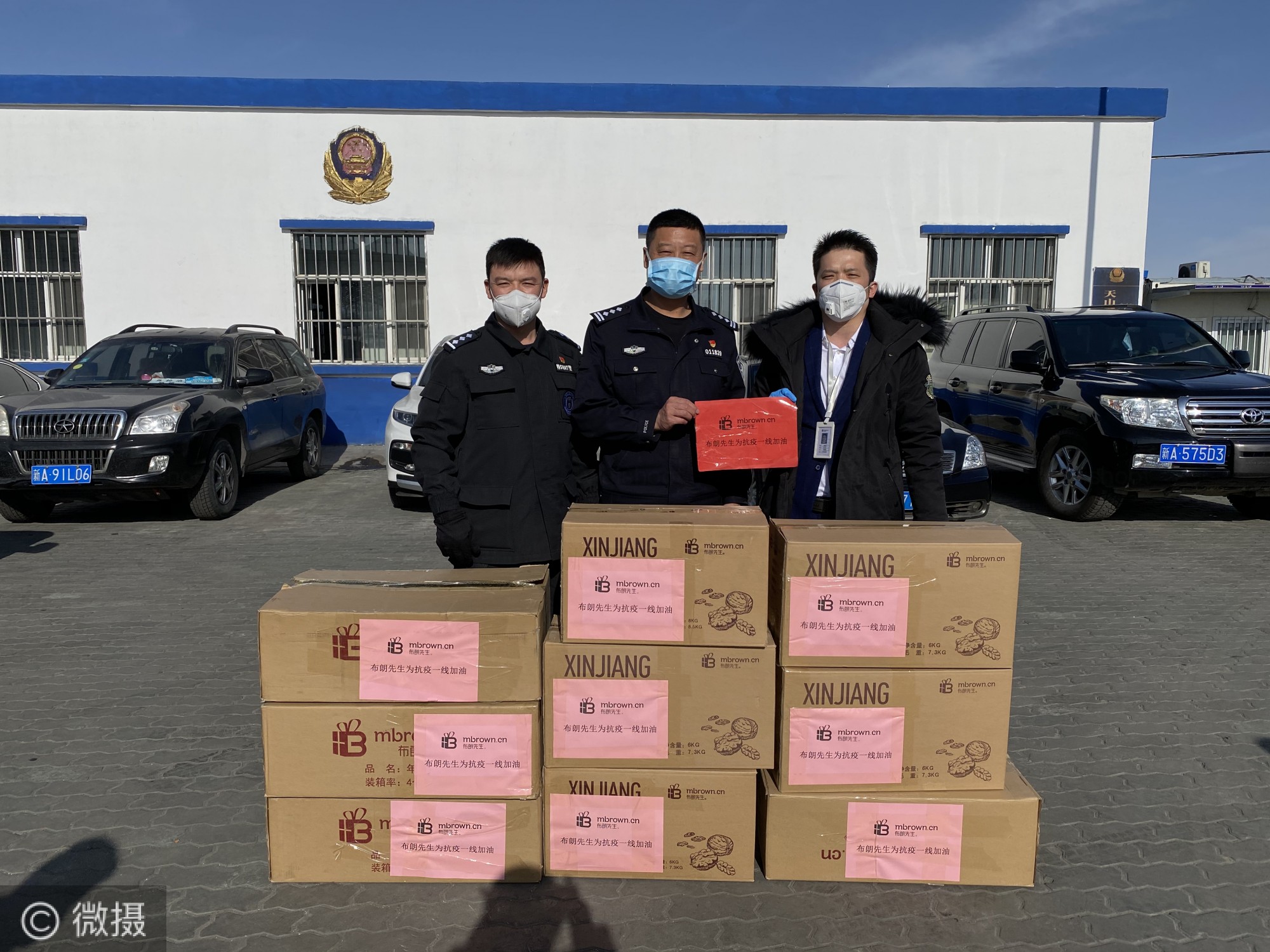 【新疆疫情按地区分类/新疆疫情分区分级】-第1张图片