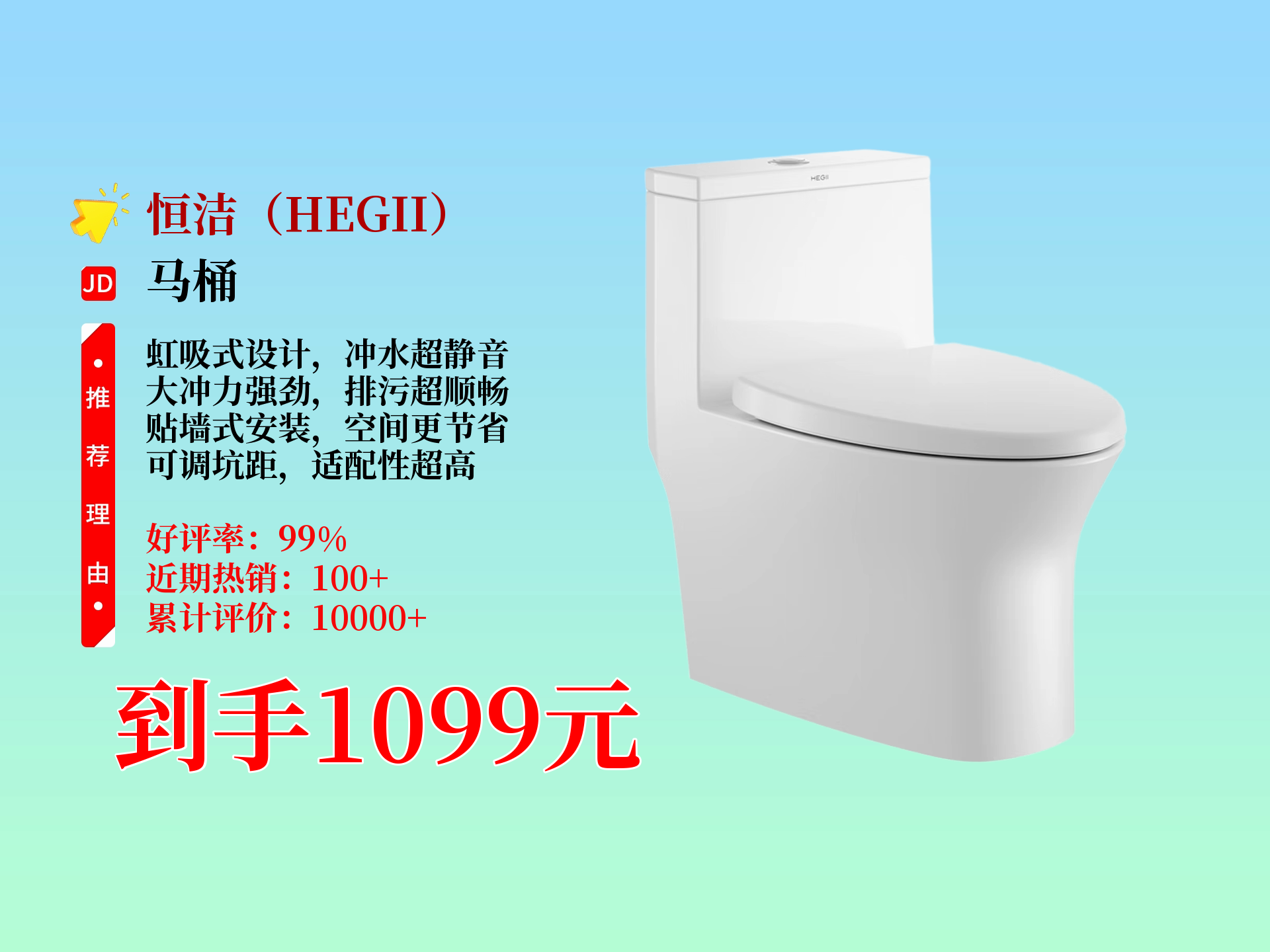 “中国前十卫浴品牌2015年” 中国前十卫浴品牌排名2018？-第1张图片