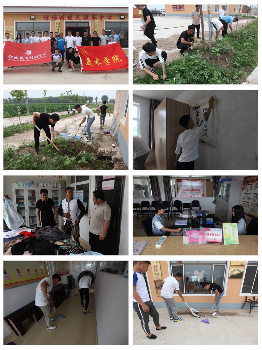 “疫情白城地区新消息今天” 疫情白城地区新消息今天封城了？-第2张图片