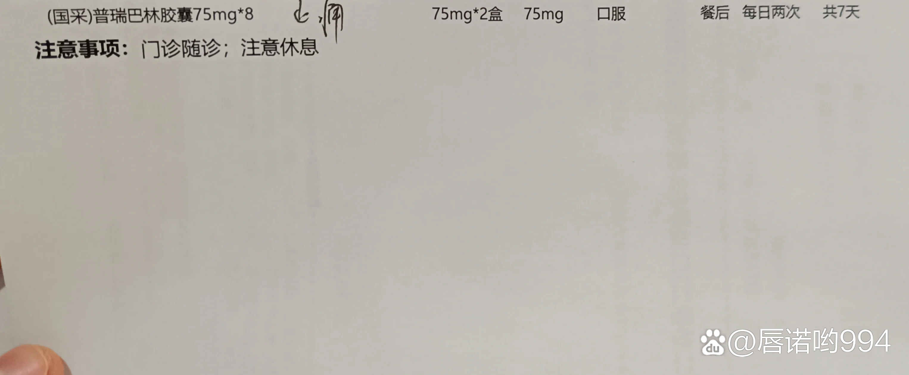 【疫情零病历地区有哪些/疫情零病例】-第1张图片