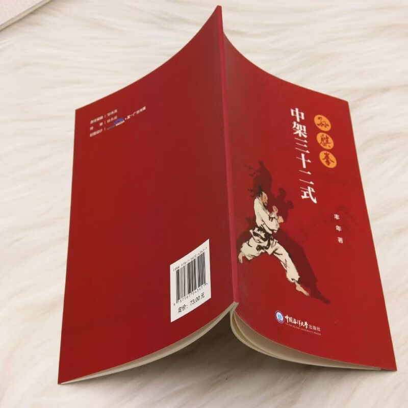 孙膑活了多少岁孙膑活了多少岁死的-第1张图片