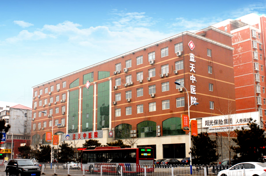 石家庄男科医院排名,石家庄男科医院去哪个较好-第2张图片