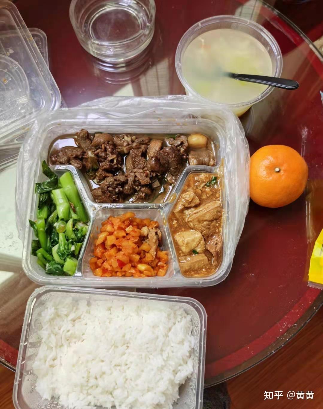 “从疫情地区转车隔离几天” 在疫区转车算不算到过？-第1张图片