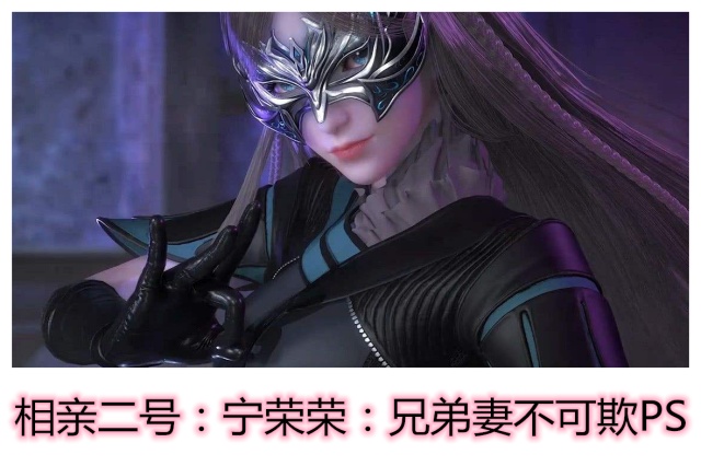 “独孤博为什么抓唐三	” 独孤博为什么抓唐三了？-第1张图片