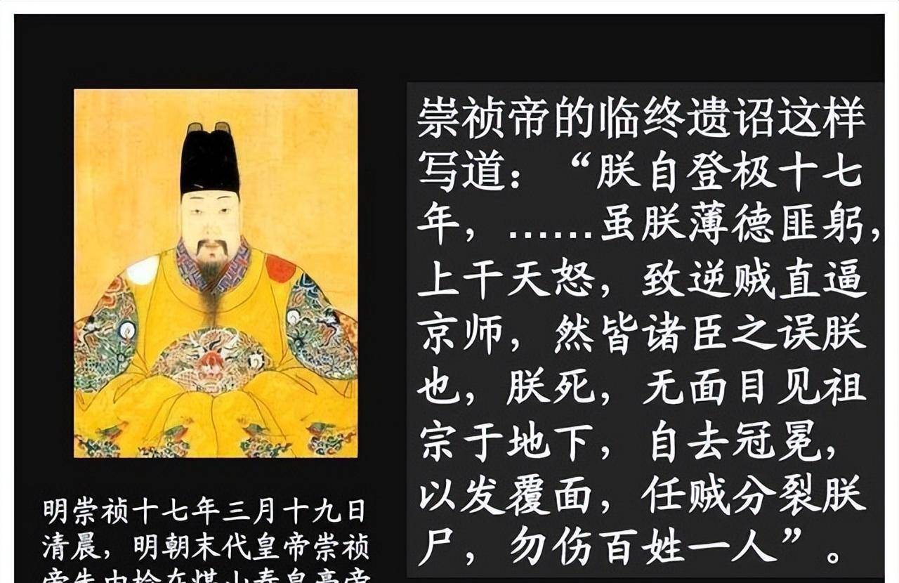 【李治做了多少年的皇帝/李治当了多久的皇上】-第1张图片