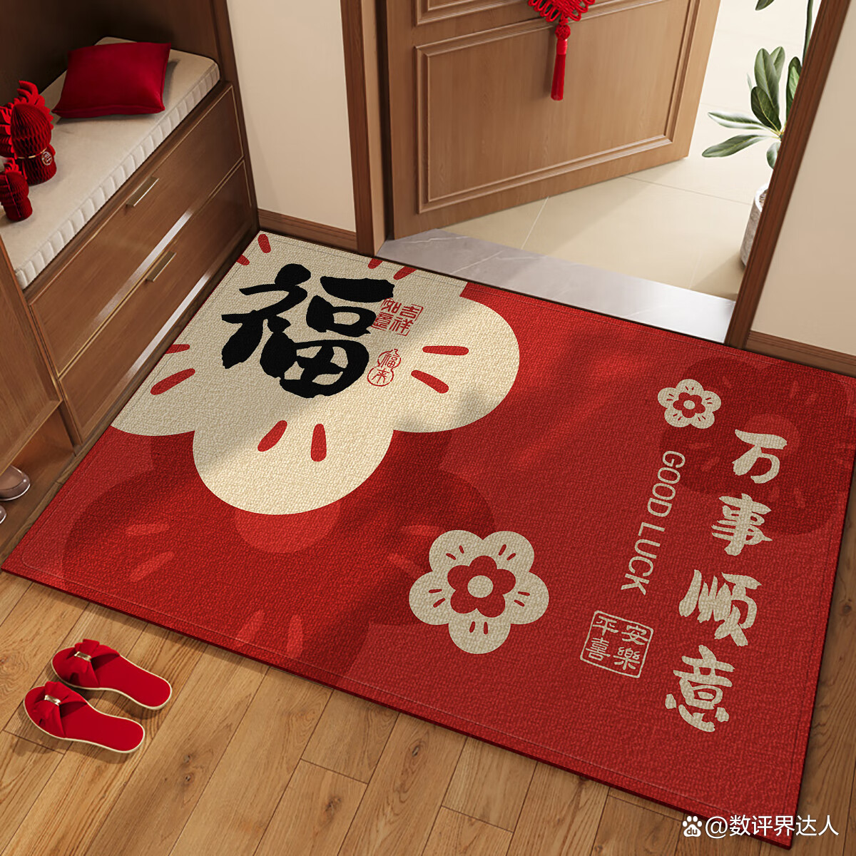 “世界地毯品牌排名前十	” 地毯 排名？-第1张图片