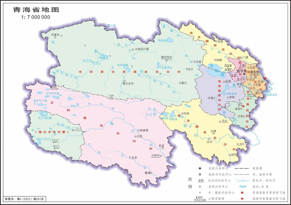 全国疫情地区青海有几个-青海有新冠肺炎疫情吗?-第2张图片