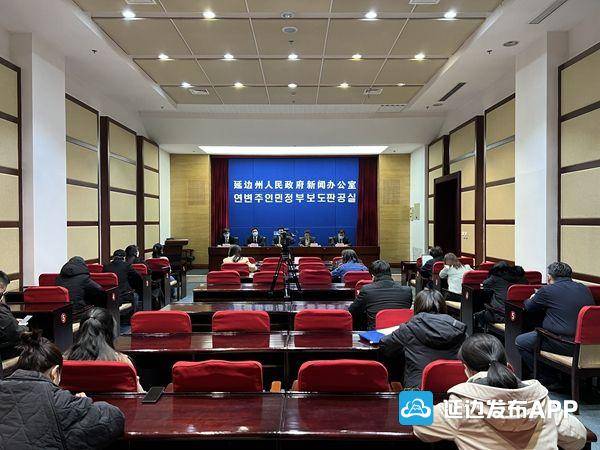 “延边疫情几类地区封闭了	” 延边疫情最新通知？-第2张图片