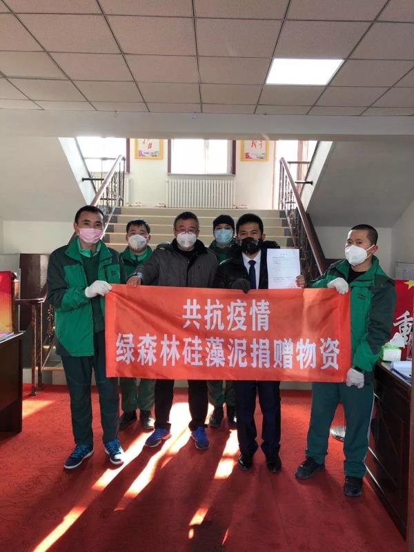 “吉林疫情地区食物短缺吗” 吉林疫情地区食物短缺吗最新消息？-第2张图片