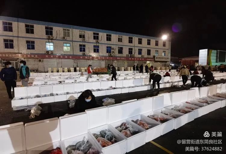 “吉林疫情地区食物短缺吗	” 吉林疫情地区食物短缺吗最新消息？-第1张图片