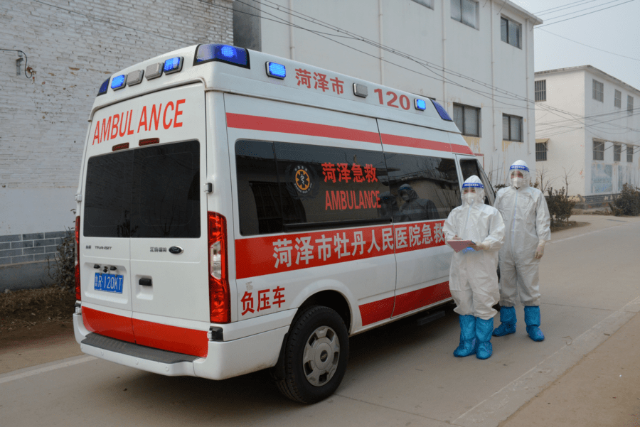 菏泽属于重点疫情地区吗.菏泽属于重点疫情地区吗现在-第2张图片