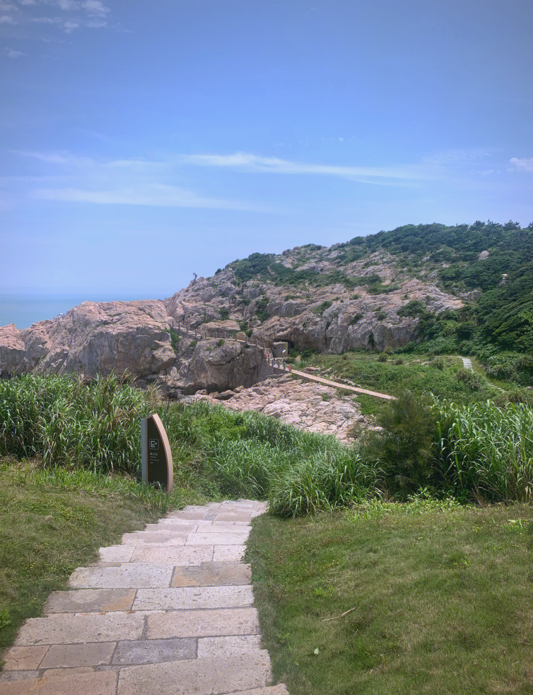 【大陈岛旅游攻略/大陈岛旅游攻略必去景点】-第1张图片