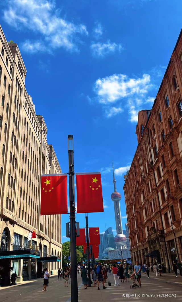 【上海外滩游玩攻略/上海外滩游玩攻略一日游】-第1张图片