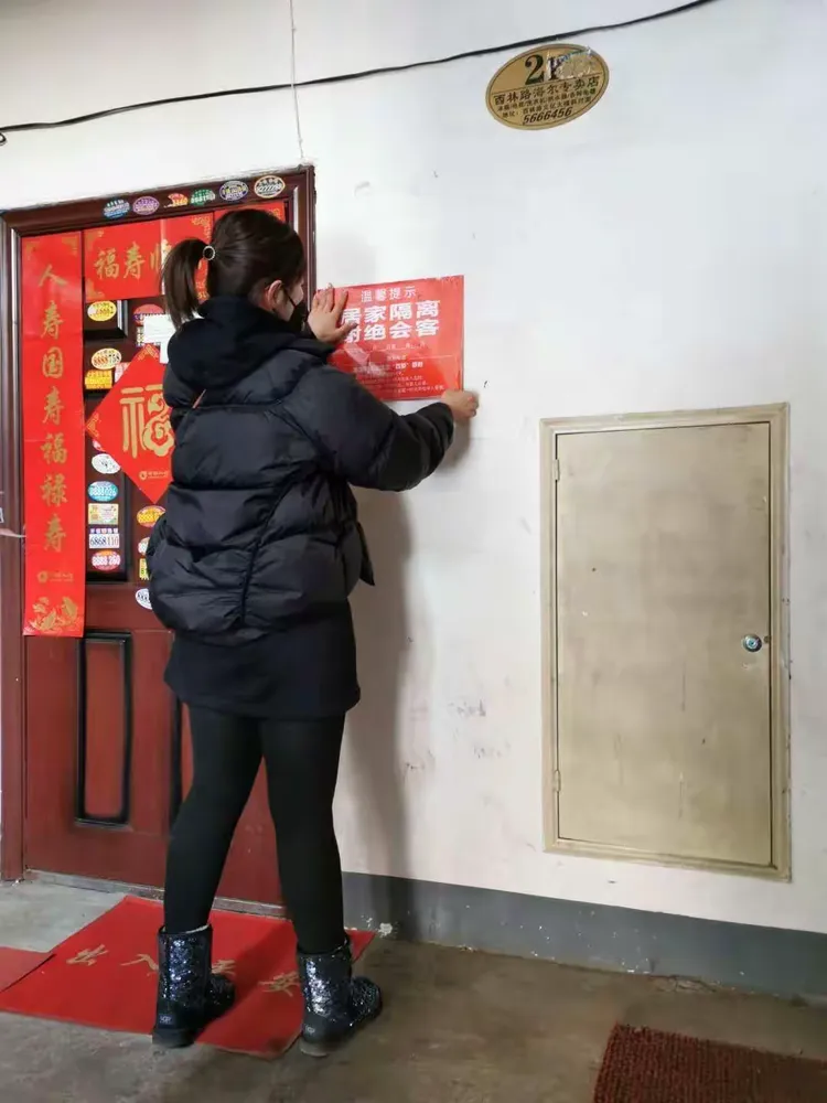 佳木斯地区有疫情吗现在佳木斯地区有疫情吗现在有疫情吗-第1张图片