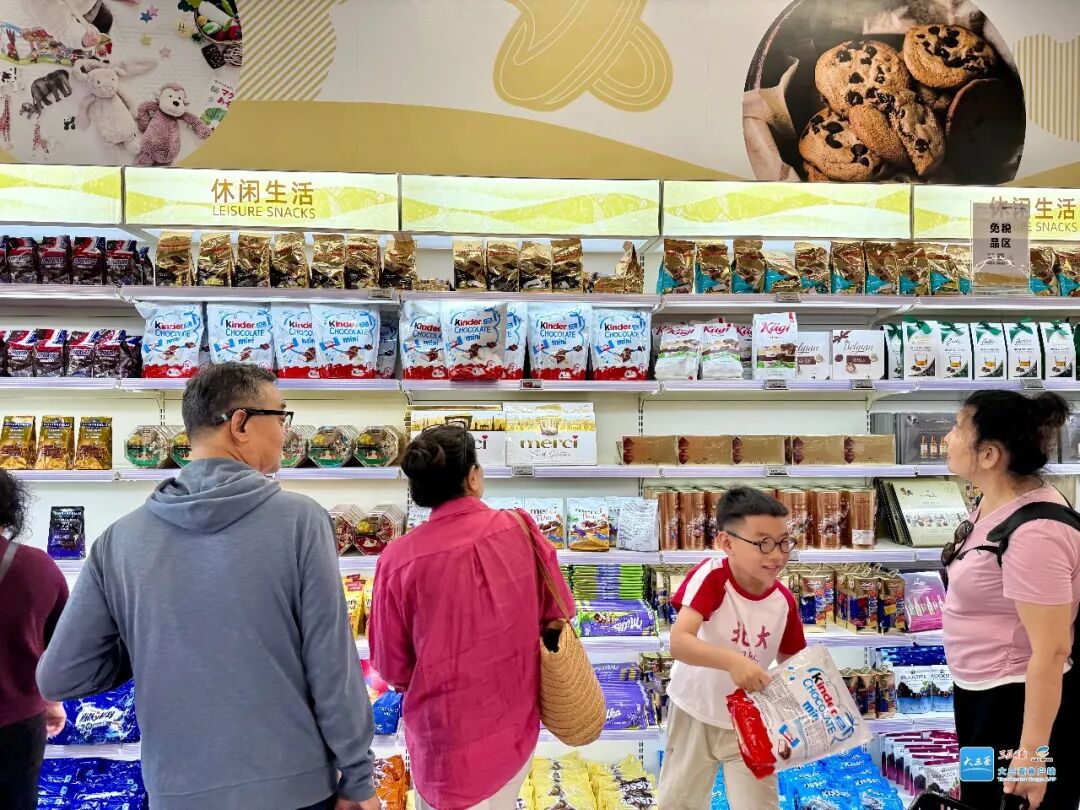 “海南三亚免税店官方网站商城” 海南三亚免税店官方网站购物？-第2张图片