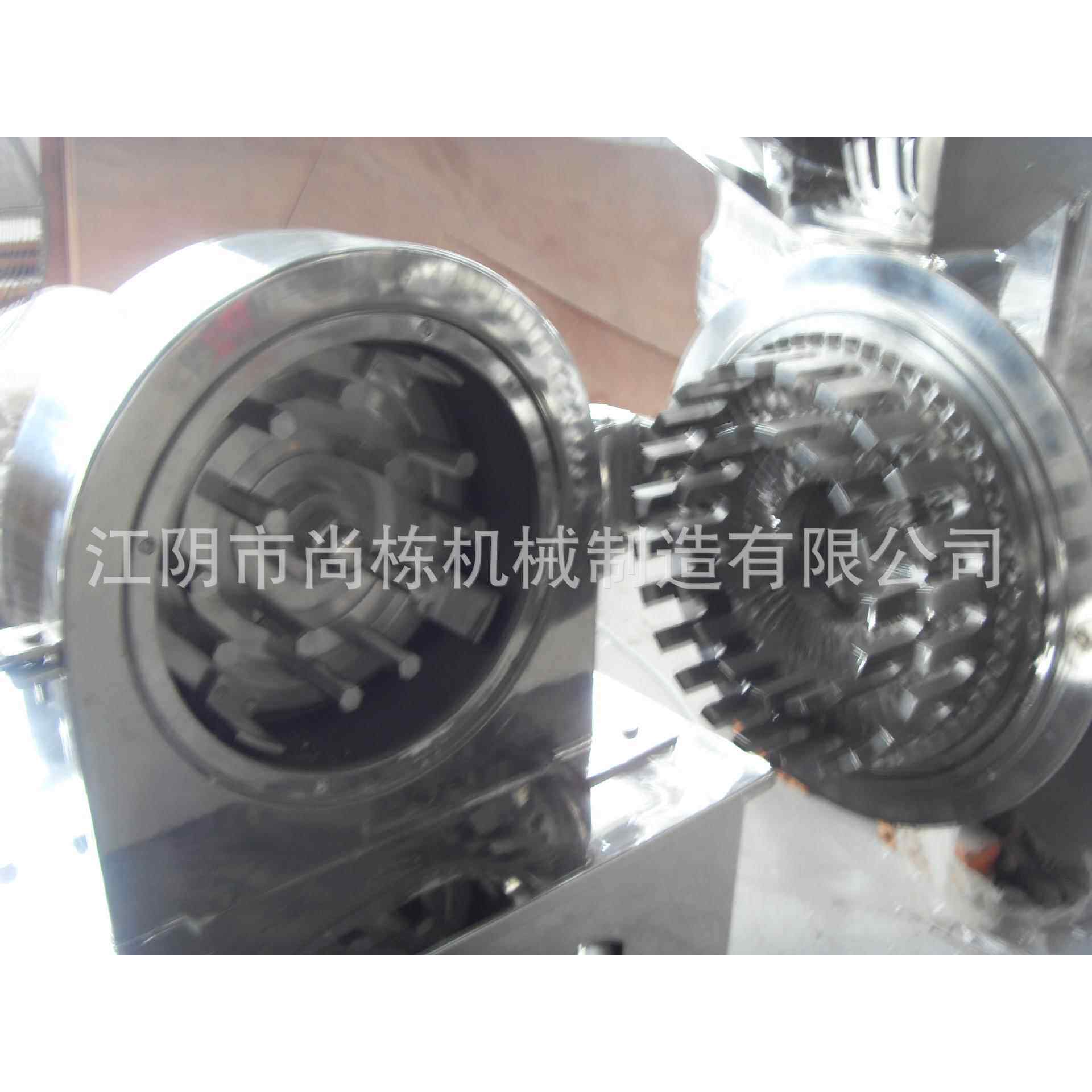 粉碎机排名,粉碎机 品牌-第1张图片