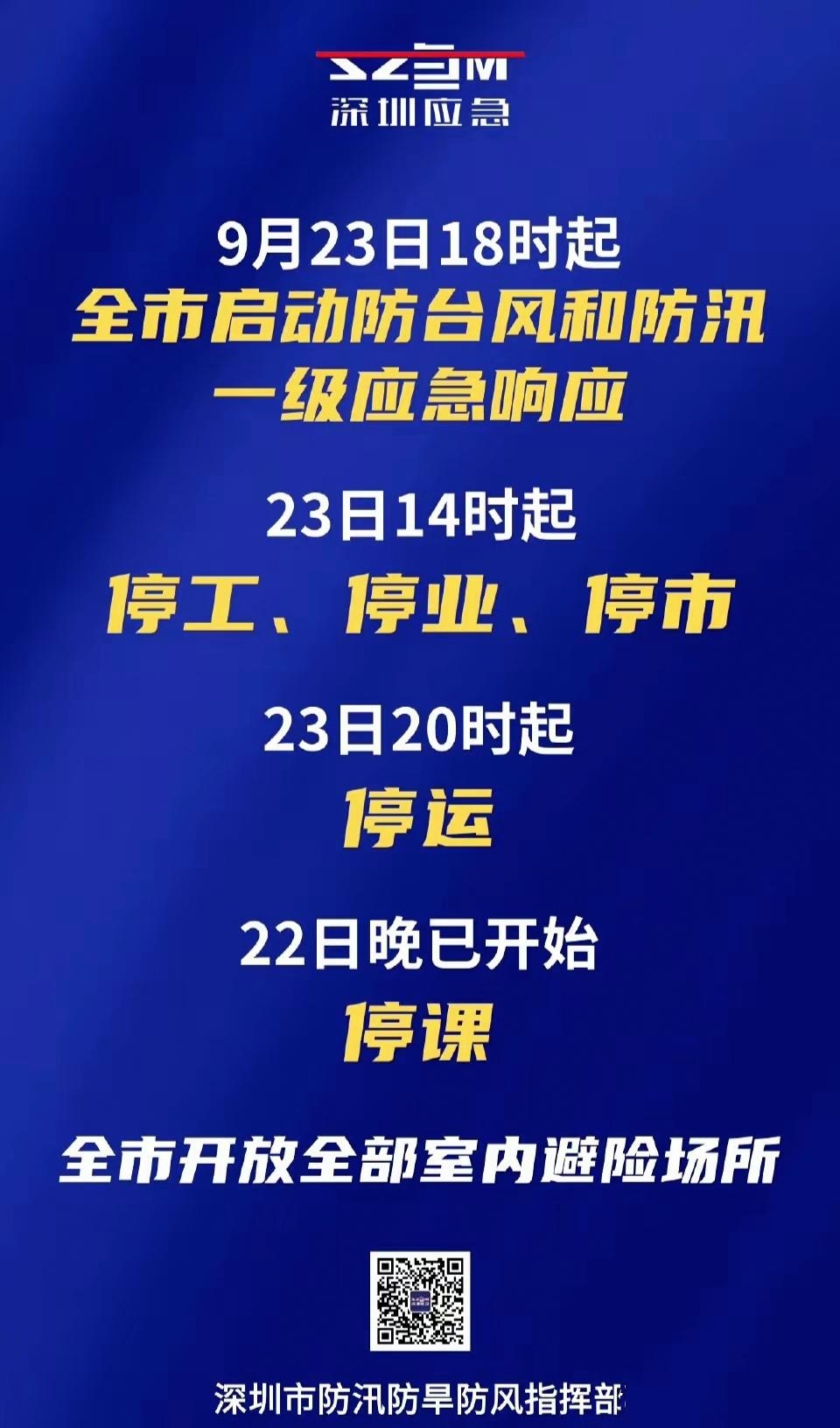 “疫情地区公司会放假吗” 疫情工厂会不会放假？-第2张图片