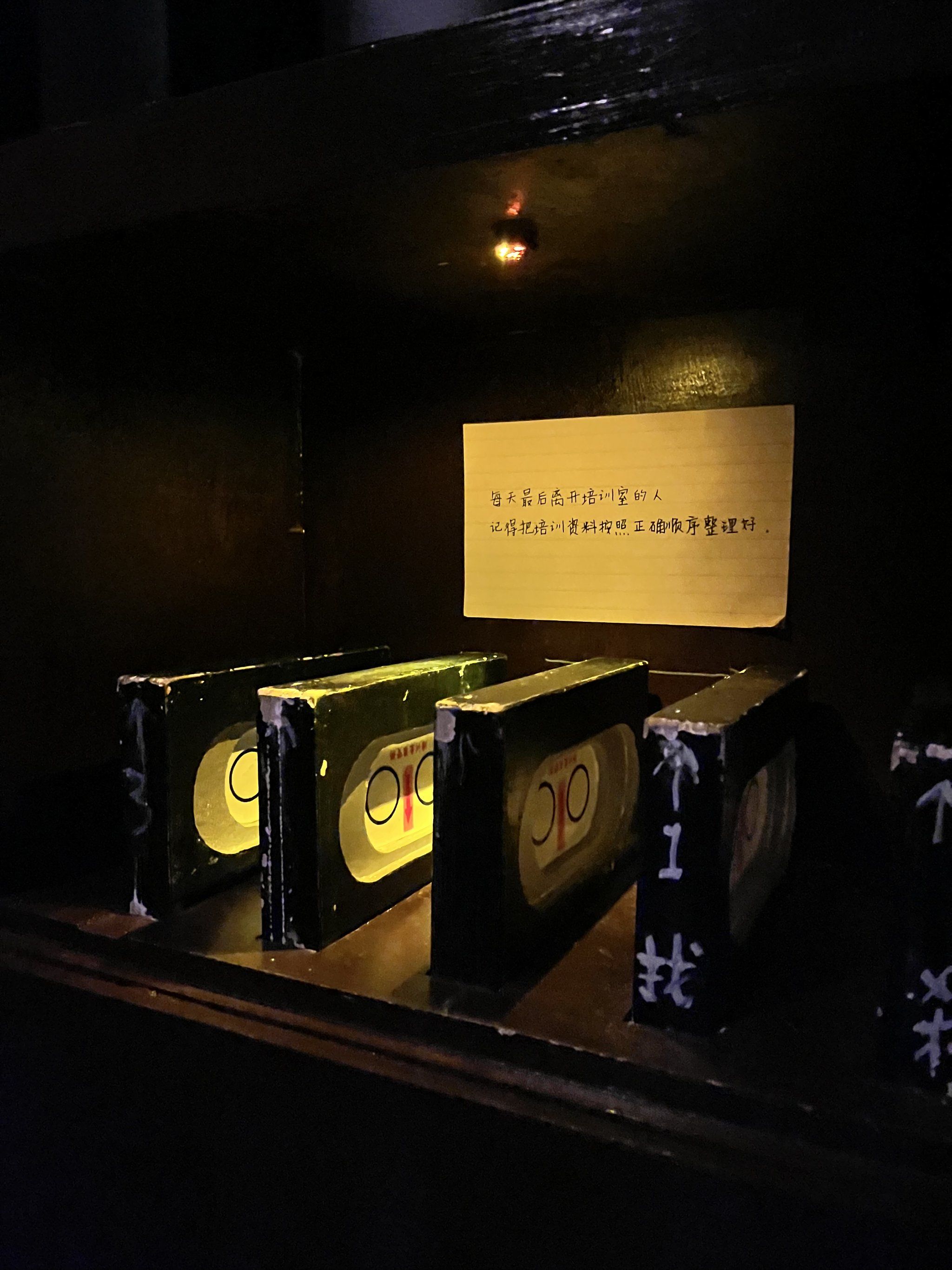 上海10大灵异事件.上海可怕灵异事件-第1张图片