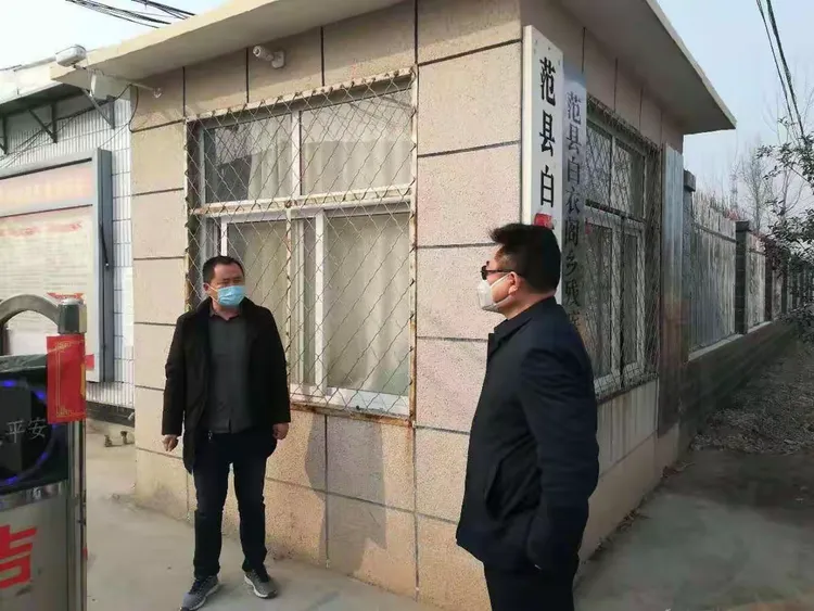 濮阳疫情地区有哪些城市.濮阳有疫情么-第1张图片