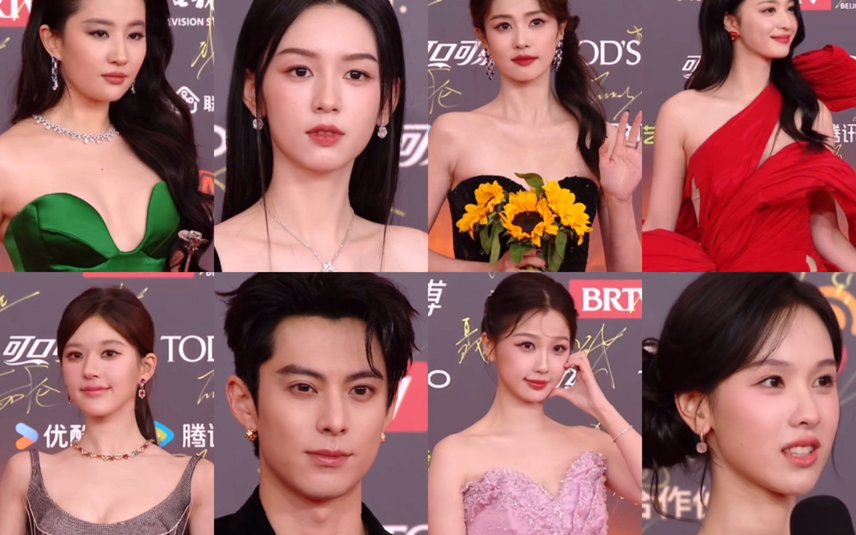 微博明星排名榜,明星微博排名榜名单-第1张图片