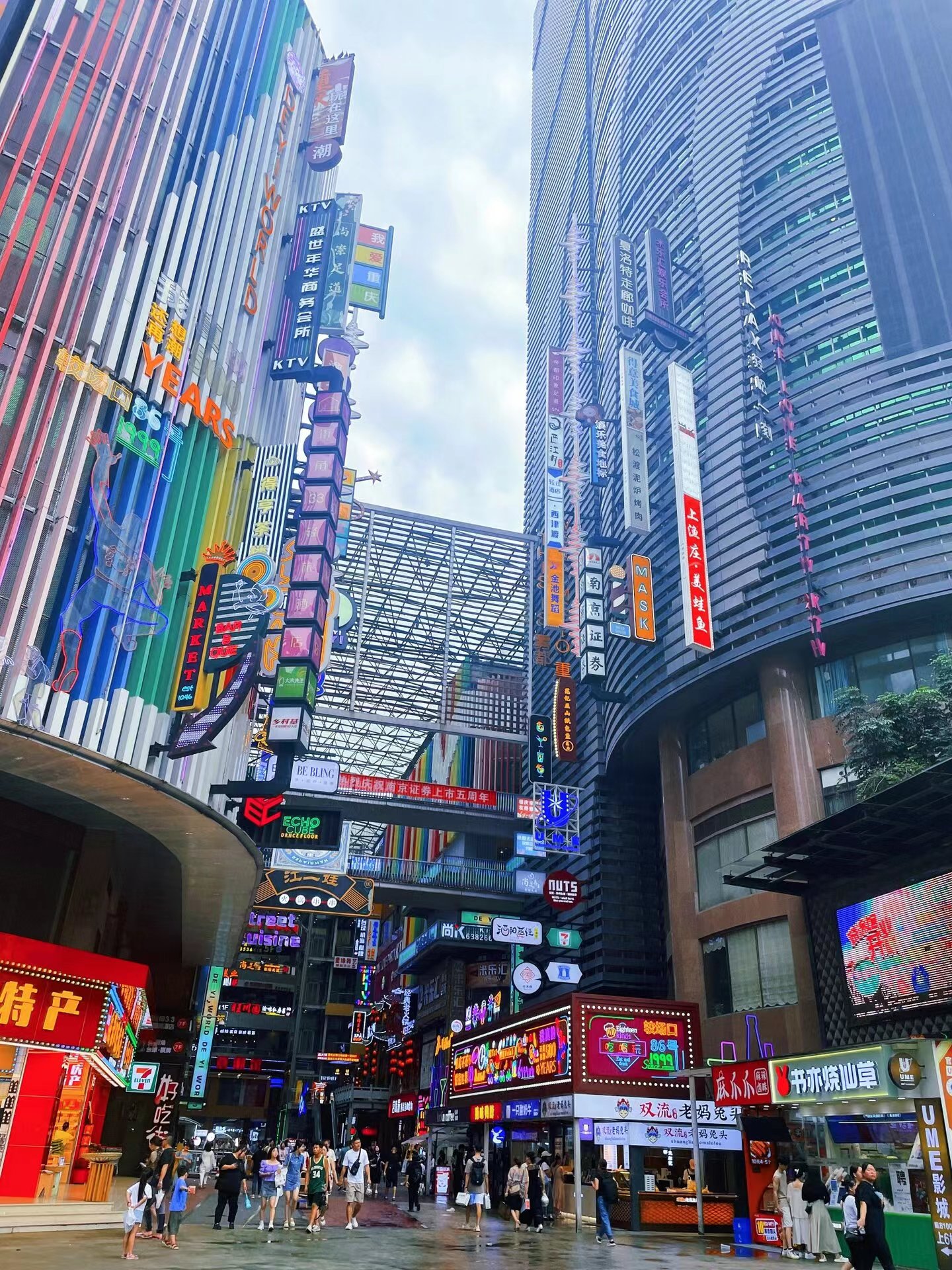 【重庆周边游/重庆周边游一日游】-第1张图片