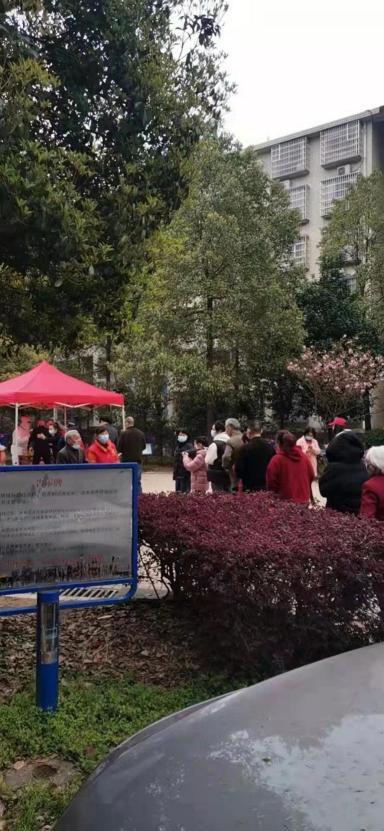 【岳麓区疫情地区分布情况/岳麓区最新疫情】-第1张图片