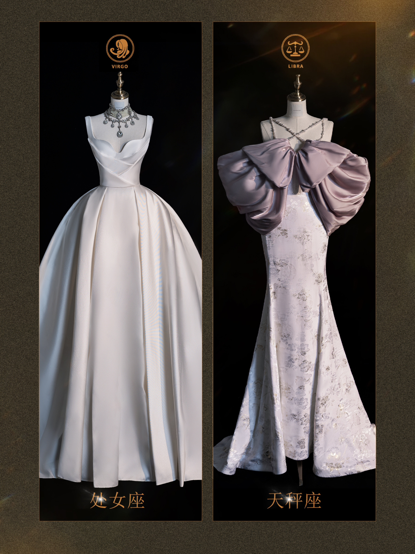 前十礼服品牌-礼服哪个品牌好-第1张图片