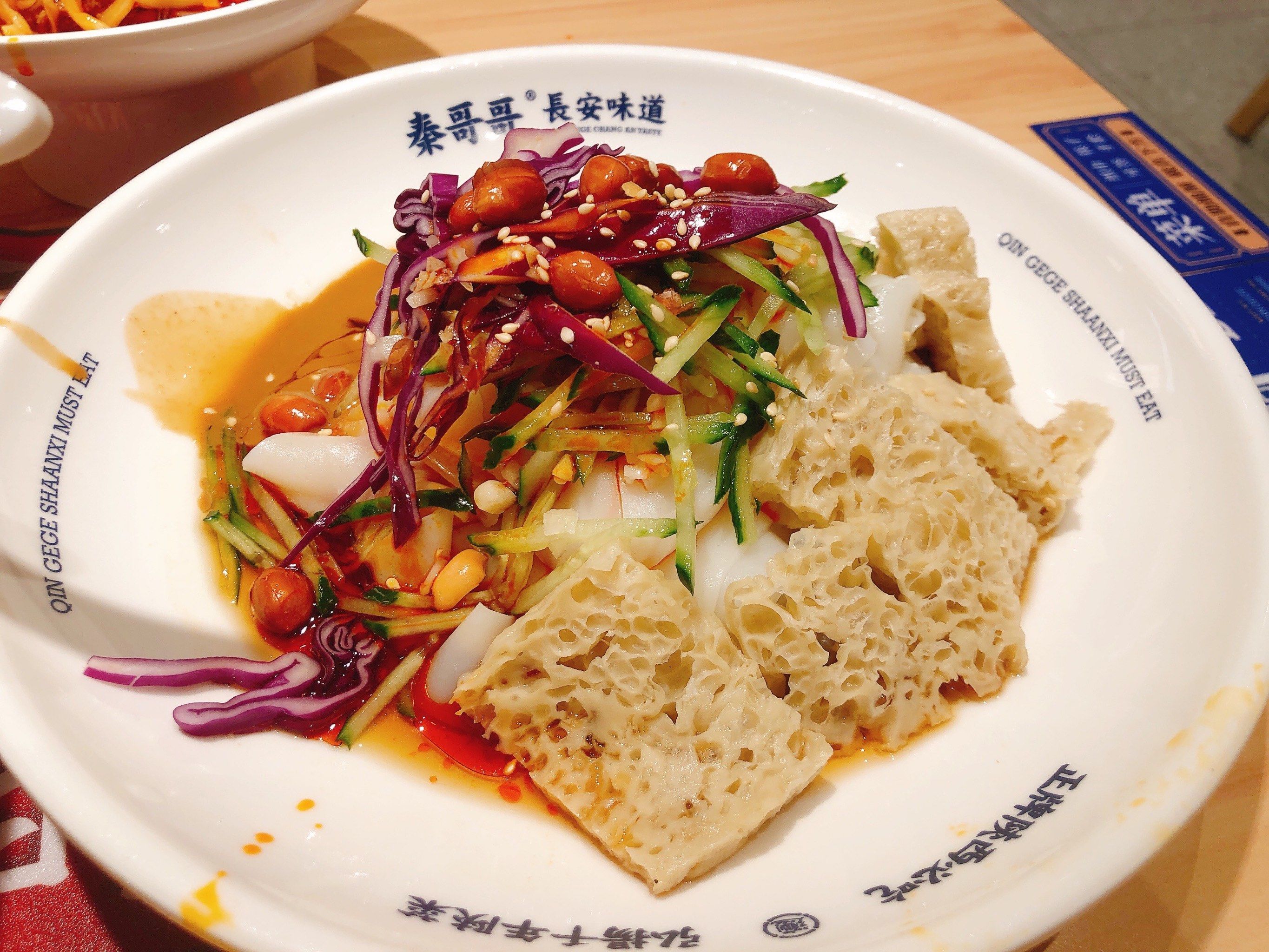 前十凉皮品牌凉皮品牌排名-第2张图片