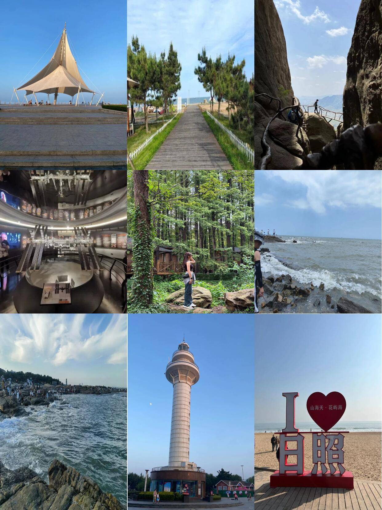 日照旅游攻略必去景点自驾游-日照旅游攻略必玩的景点都有哪些-第1张图片