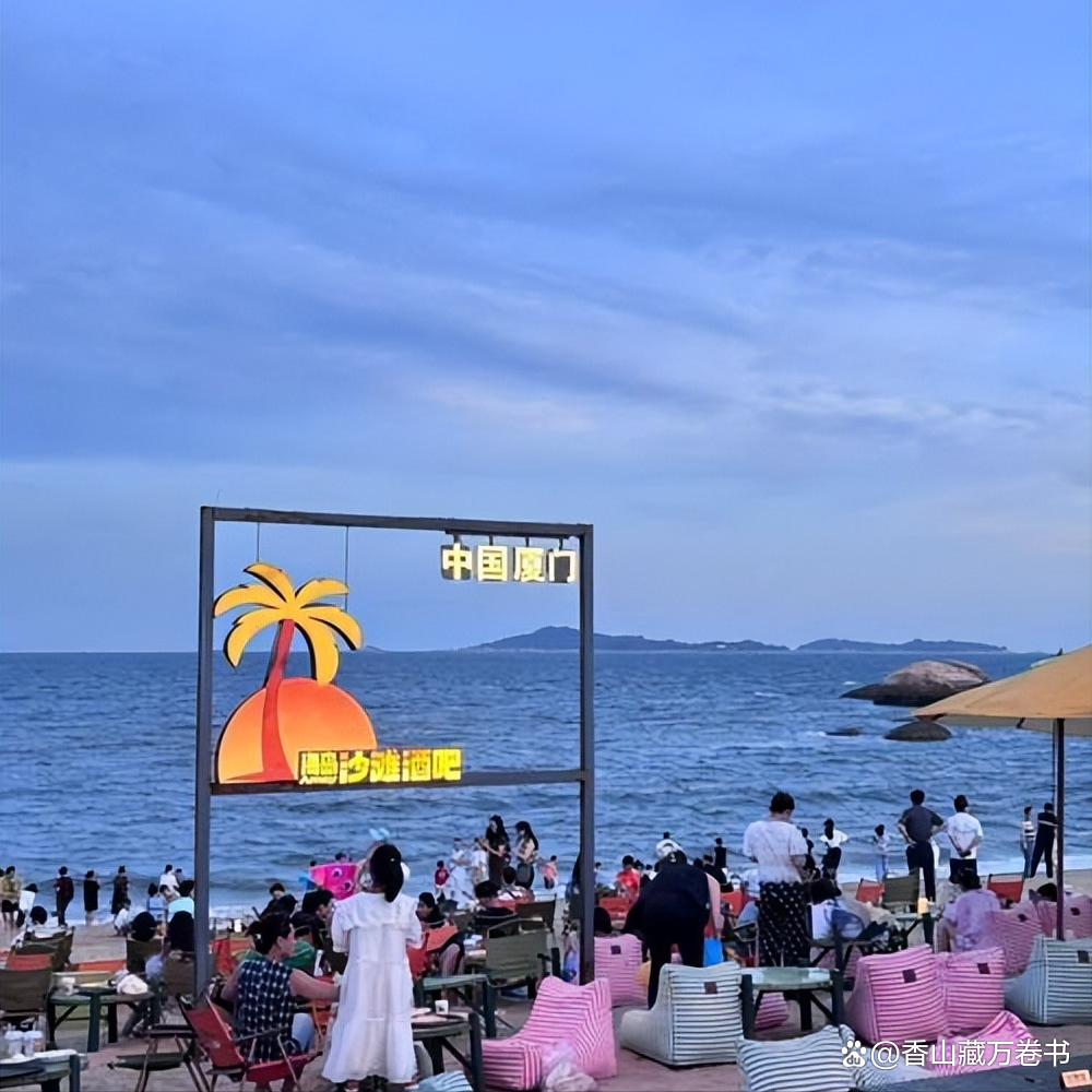 【厦门4天3夜自由行攻略/厦门三日游最佳方案自由行】-第2张图片