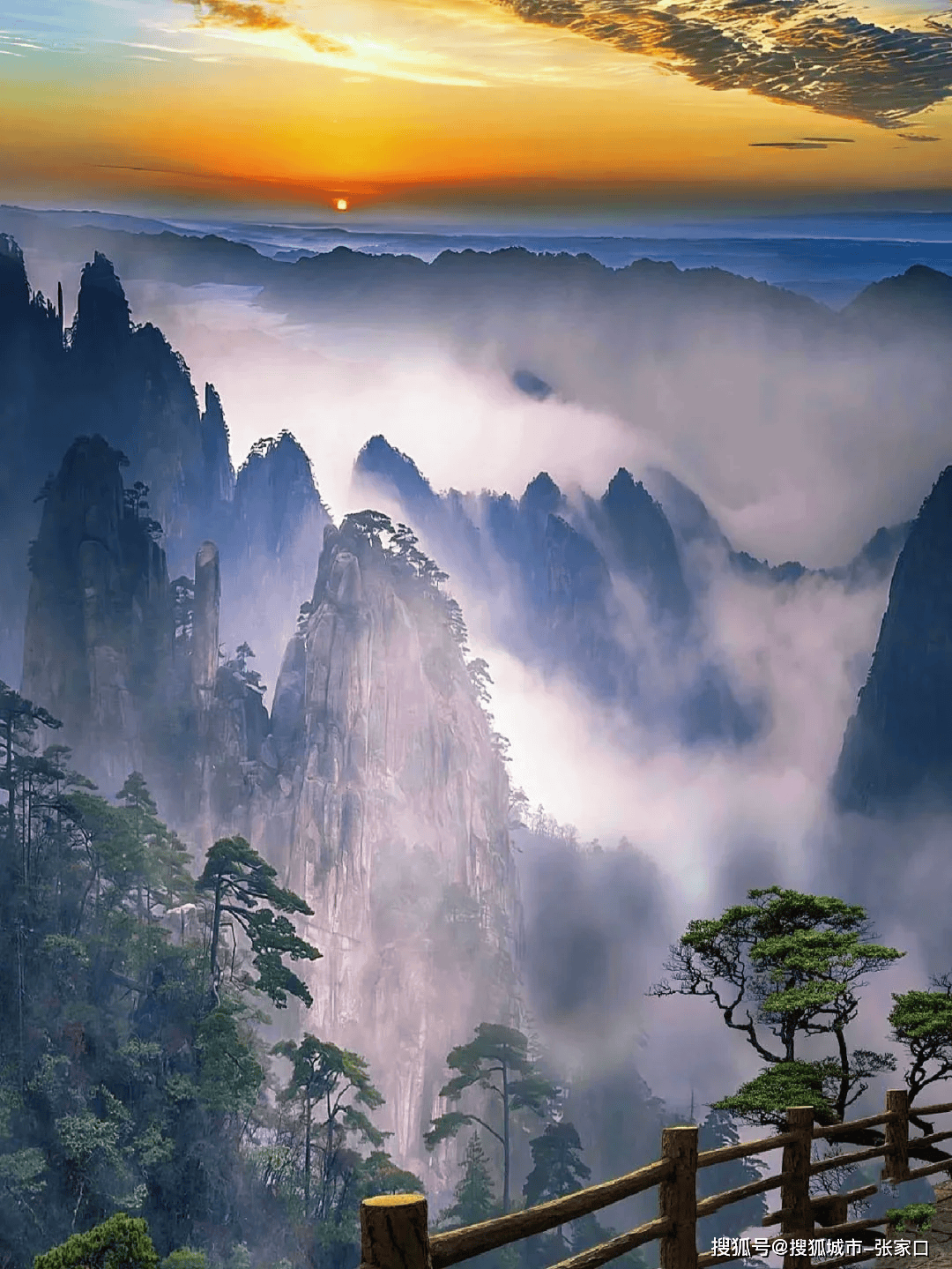 黄山风景图片黄山风景图片竖屏壁纸-第1张图片