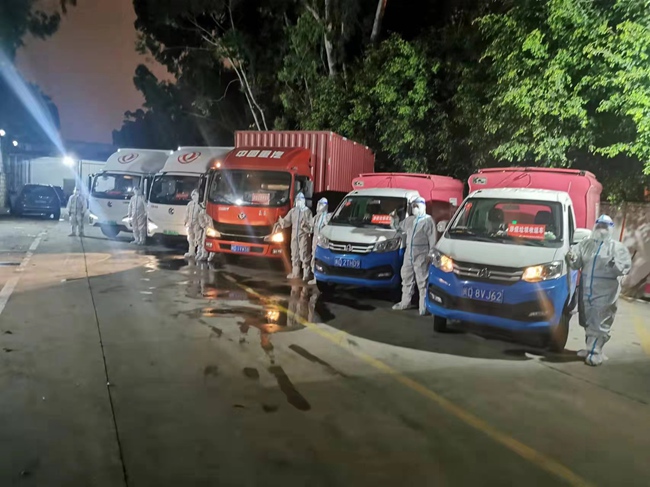 厦门地区疫情最新情况-厦门各地区疫情-第1张图片