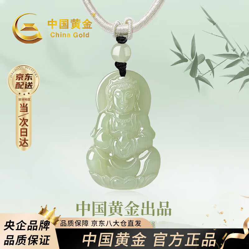 中国前十玉品牌︰(中国比较好的玉石品牌排名)-第2张图片