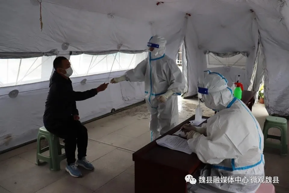 邯郸疫情高危地区有哪些邯郸疫情高危地区有哪些地方-第1张图片