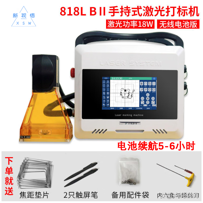 “打标机前十品牌” 什么品牌的打标机质量比较？-第1张图片