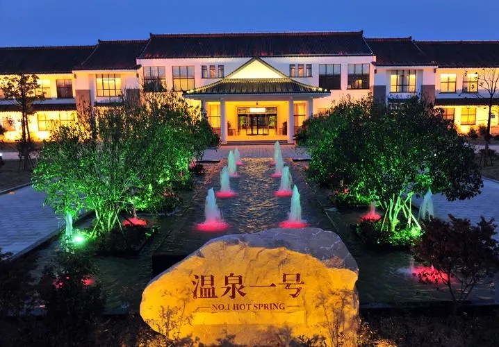 【南京周边一日游去哪好自驾游/南京周边一日游去哪好自驾游秋天】-第1张图片