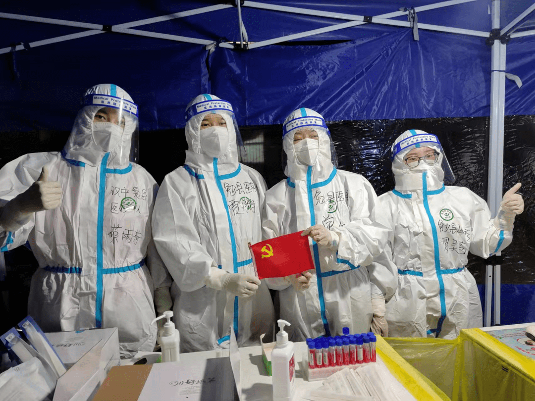 汉中是否有疫情地区-汉中是疫区吗-第1张图片