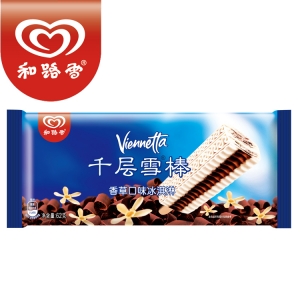 冰激凌前十加盟品牌︰(冰激凌前十加盟品牌排名榜)-第1张图片