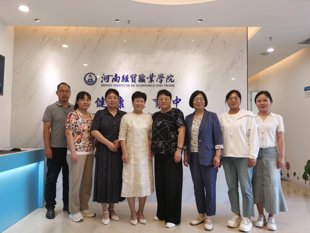 【三门峡职业技术学院/三门峡职业技术学院曹锐】-第2张图片