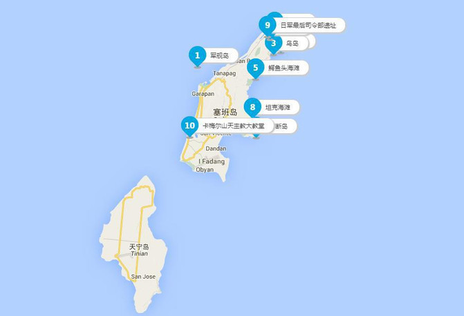 塞班岛地图.塞班岛地图世界地图-第1张图片