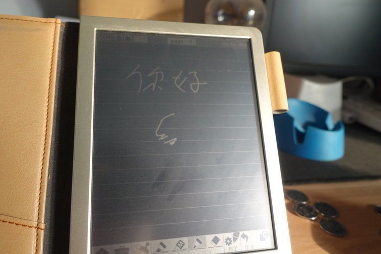 电子记事本品牌排名,电子版记事本哪个软件好用?-第1张图片