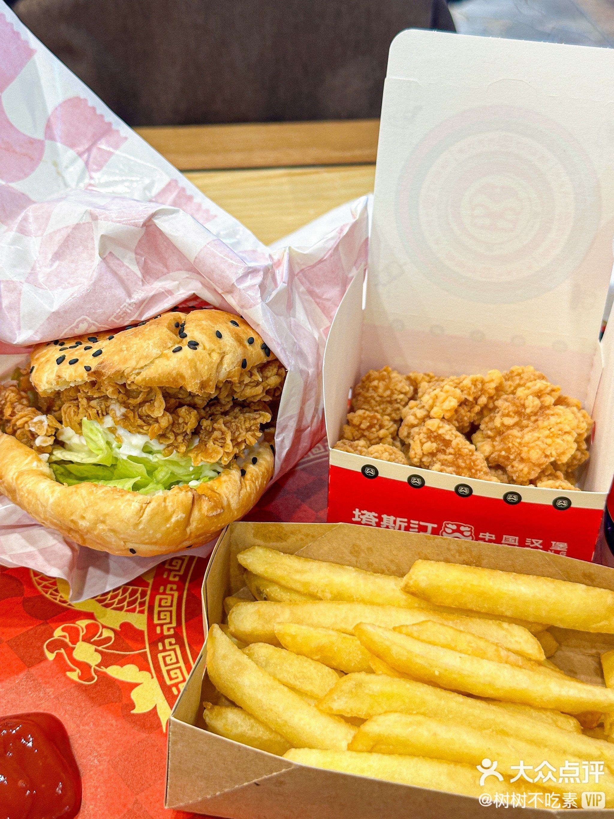 国产汉堡品牌排名.国产 汉堡-第1张图片