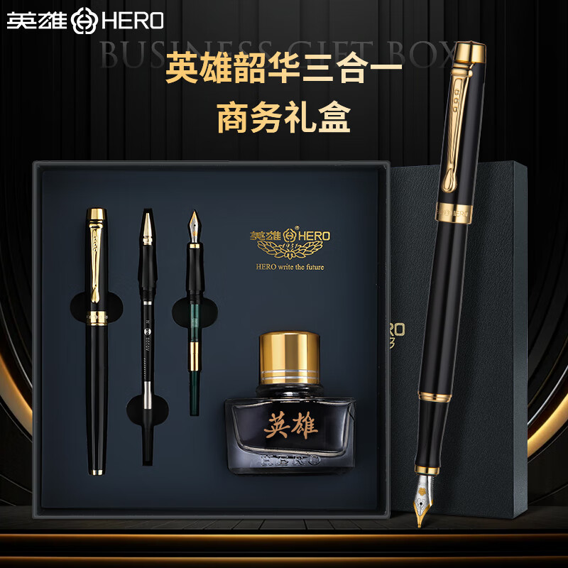 中国前十钢笔品牌︰(国内品牌钢笔排名榜)-第1张图片